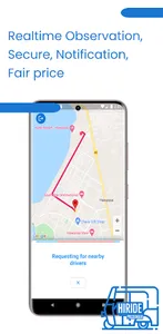 HiRide screenshot 4