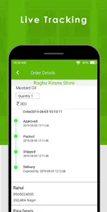 KBSCART : Online Kirana order  screenshot 3