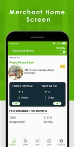 KBSCART MERCHANT APP screenshot 1