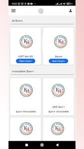 KB Institute Palpa screenshot 0