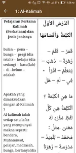 Nahwu Arabi 1 screenshot 2