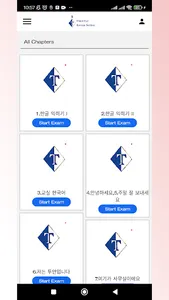 Third Eye Korean Section screenshot 2