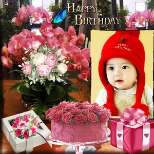 Birthday Photo Frame 2023 HD screenshot 1