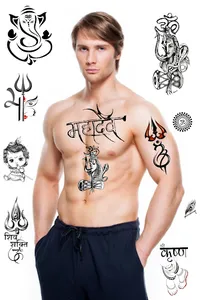 Tattoo Editor 2023 screenshot 4