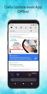 All Life Health Insurance Blog screenshot 7