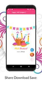 होली : Happy Holi Wishes 2023 screenshot 6