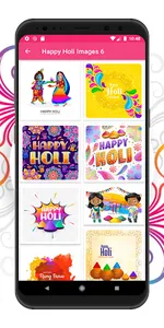 होली : Happy Holi Wishes 2023 screenshot 7