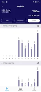 MobileAP screenshot 5