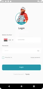 Abo laban | ابو لبن screenshot 1
