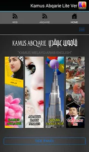 Kamus Melayu-Arab Abqarie Lite screenshot 1