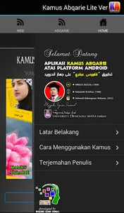 Kamus Melayu-Arab Abqarie Lite screenshot 2