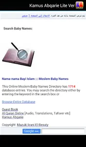 Kamus Melayu-Arab Abqarie Lite screenshot 4