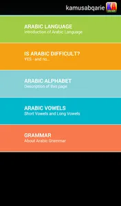 Kamus Melayu-Arab Abqarie Lite screenshot 6