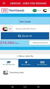 Abroad Jobs for Indians screenshot 5