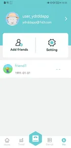 O-1 screenshot 4