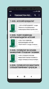 Soliq kodeksi kitobi screenshot 4