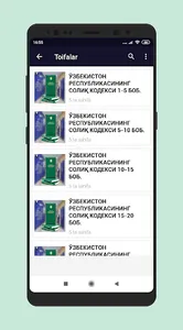 Soliq kodeksi kitobi screenshot 6