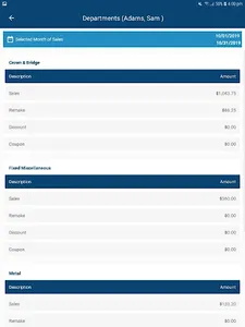 EvoSALES 12.5 screenshot 15