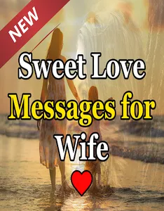 Love Messages for Wife screenshot 1