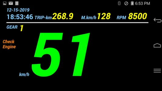 ADD-111R (OBD2 digital dashboa screenshot 1