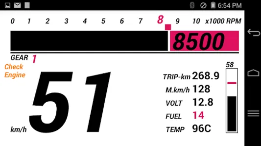 ADD-111R (OBD2 digital dashboa screenshot 3