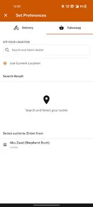 Abu Zaad Shepherd’s Bush screenshot 1