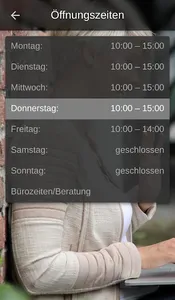 FITCOM screenshot 1