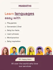English To Marathi Translator screenshot 8