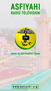 Asfiyahi TV | FM | Actu screenshot 0