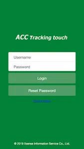 ACC Tracking touch screenshot 0
