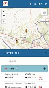 TOM GPS TUNISIE screenshot 5