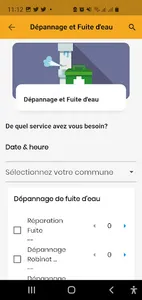 AccioJob screenshot 1