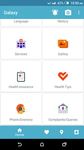 Galaxy Hospital Ahmednagar screenshot 0