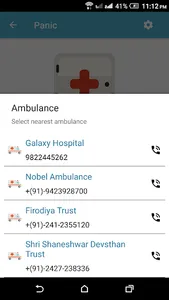 Galaxy Hospital Ahmednagar screenshot 5