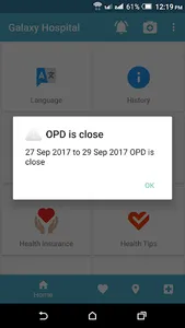 Galaxy Hospital Ahmednagar screenshot 6