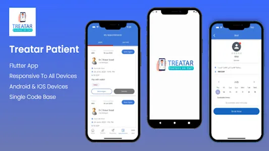 Treatar screenshot 0