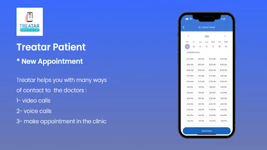 Treatar screenshot 2