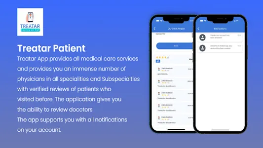 Treatar screenshot 3