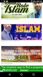 Zakir Naik Video Lectures screenshot 0