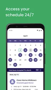 Accushield FLEX screenshot 1