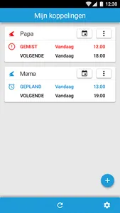 cMed Plus screenshot 0