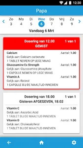 cMed Plus screenshot 2
