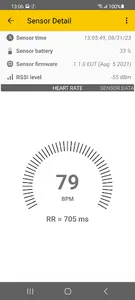 acentas HRM2 screenshot 1