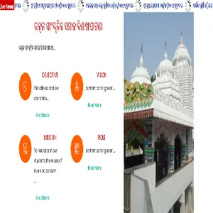 USS Vizag screenshot 1