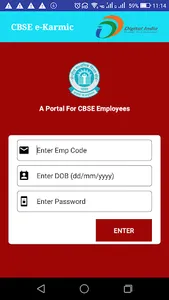 CBSE Karmic screenshot 1