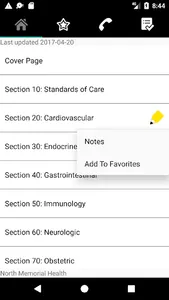 North Memorial Ambulance screenshot 1