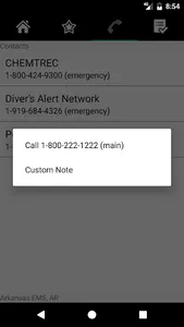 North Memorial Ambulance screenshot 3