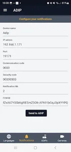 ACIE PUSH ADIP screenshot 1