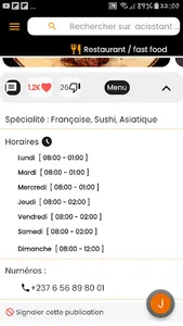 Acisstant screenshot 4