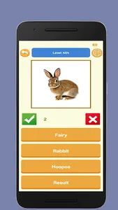 English Word Quiz Master screenshot 5
